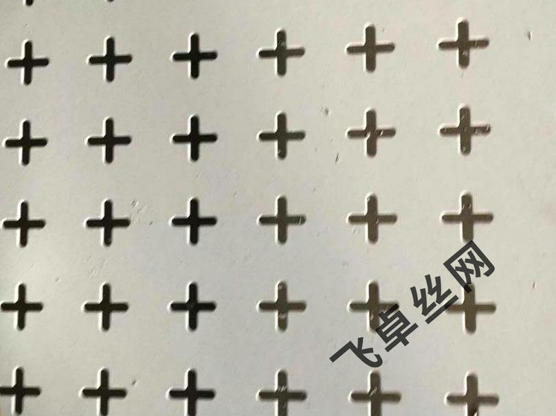 异型冲孔网图片6